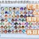 原神七七角色强度解析与阵容搭配就业方向全攻略