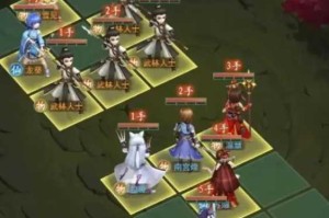 仙剑奇侠传手游须臾幻境活动玩法全攻略 新手必看通关技巧与阵容搭配指南