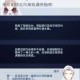 未定事件簿主线选项选择技巧解析 关键抉择与剧情走向高效通关指南