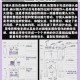 小说家模拟2电影拍摄全攻略创意技巧与步骤详解