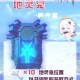原神畅畅与小伙伴及小狗具体位置详解全攻略指南