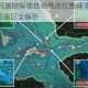 原神33风行迷踪躲猫猫必胜点位推荐 高隐蔽藏身技巧与地图盲区全解析