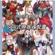 阴阳师SSR卖药郎觉醒前后形象对比全新式神立绘全览解析