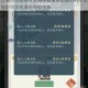江湖悠悠黄梁村全境探秘指南隐藏任务与主线剧情双线通关终极宝典
