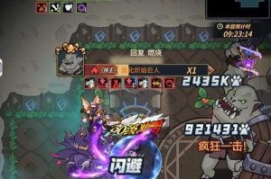 提灯与地下城无尽深渊入口位置解析与深度探索全攻略