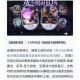 王者荣耀S19赛季皮肤宝箱选择攻略全英雄适配推荐与热门皮肤指南