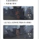 第五人格全新求生者乞丐技能解析 遁地行乞与反击机制实战详解