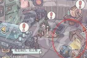最强蜗牛明信片获取全攻略 收集技巧与隐藏入手方法详解