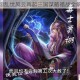毒士贾诩乱世风云再起三国谋略暗战全解析图鉴