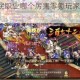 征途2手游平民职业哪个厉害零氪玩家必看超实用选择推荐攻略