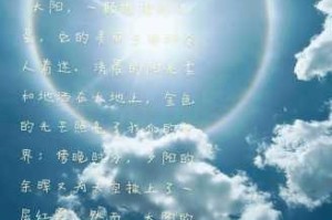 2 月 21 日天天爱消除盛大开启充值钻石活动，快来参与吧