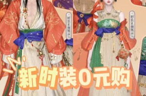 遇见逆水寒风俗画赠送对象选择指南与功能效果全面解析
