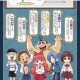 静流领衔冒险小分队勇闯秘境揭开尘封谜团