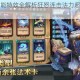 格林幻想技能特效全解析狂怒连击法力超越暴击机制深度详解