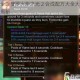 全面搜罗火炬之光 2 合成配方大全大揭秘