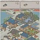 江南百景图星宿第五关望火楼布局秘籍与精准定位通关技巧全解