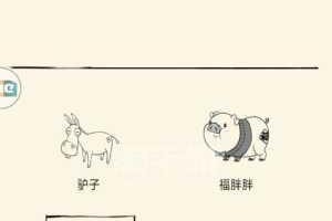 暴走英雄坛金蛇剑法最新攻略掌握核心技巧与高效玩法成为顶尖高手