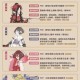 阴阳师达摩顶呱呱最强阵容搭配指南 式神组合推荐与实战策略全解析