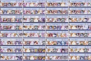 阴阳师鬼王座平民冲榜秘籍零氪金阵容搭配与高效刷分技巧全解析