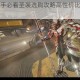 星际战甲新手必看圣装选购攻略高性价比战甲推荐指南