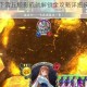璀璨星空下雪丘鲸影成就解锁全攻略详细步骤与实用技巧指南