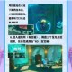 原神珠钿舫任务全流程详解解锁技巧与隐藏成就达成攻略
