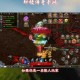 轩辕传奇手游战士职业强度测评与属性技能全面解析