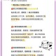 梦幻西游门派组合搭配指南选择思路与实战技巧深度解析