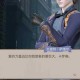 刺客信条叛变通关深度解析：圣殿骑士的救赎与刺客信条灰色地带的终极叩问