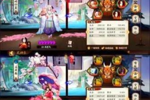 阴阳师第十八章彼岸归航全关卡通关阵容搭配与实战技巧详解