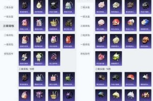代号风云志测试服激活码分享及获取使用大全全面呈现