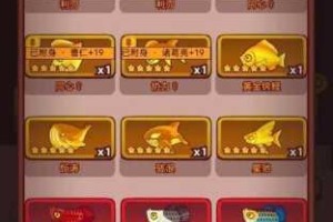 咸鱼之王最新礼包码免费领取攻略 最全兑换码大全长期有效一键获取技巧