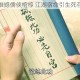 长生劫难撼儒侠棺椁 江湖宿命引生死存亡对决