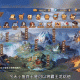 斗罗大陆魂师争霸战紧背花装弩暗器奥秘揭秘与实战制胜技巧全解析