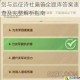 剑与远征诗社竞答全题库答案速查及完整解析指南