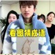疯狂猜图475-650关答案全收录通关技巧与难点解析攻略合集