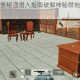 荒野行动古堡秘道潜入指南破解神秘禁地入口全流程详细解析