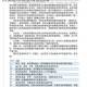 魔法门10双持法师实战技巧解析 魔能双持奥秘与高效构筑指南