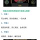 月圆之夜咒契约师塞卡流卡组构筑难点与实战策略深度解析