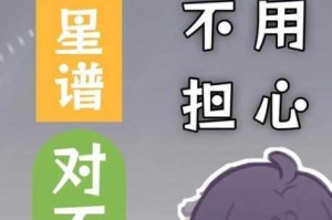 动物朋友王国1-8关三星通关全攻略技巧详解与步骤指南