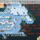 大老爷剿灭山贼全阵型详解与克制攻略图文对照指南