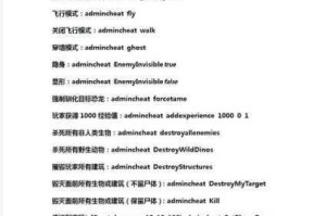 方舟生存进化单人模式灰色状态解决方法及详细步骤解析