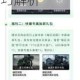 暗区突围兑换码获取方法与使用指南 最新可用兑换码一览及领取技巧解析