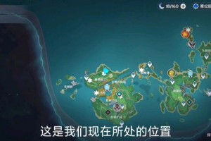 远吕羽氏遗事其五无明砦全流程解密指南机关解谜技巧与关键点位详解