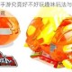爆兽拍拍卡手游究竟好不好玩趣味玩法与独特特色全解析一探究竟