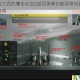 汤姆克兰西的鹰击长空2返回菜单功能异常问题全面解决指南