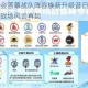 王者荣耀转会落幕战队阵容焕新升级昔日霸主能否续写传奇峡谷战场风云再起