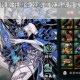 影之刃死光技能升级全攻略高效方法与实战技巧深度解析