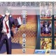 圣斗士星矢远古遗迹通关攻略全面解析与阵容搭配技巧详解