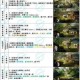 烟雨江湖天刀门门派任务全流程指南与高效完成技巧详解